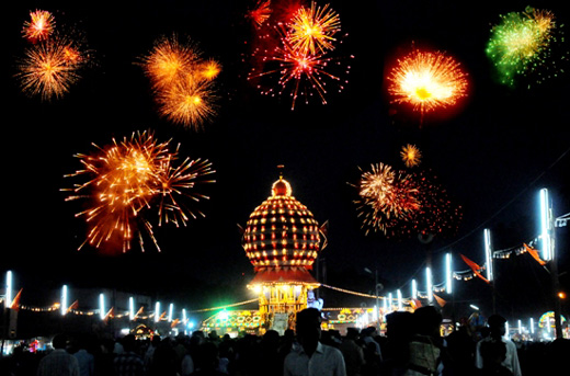 puttur